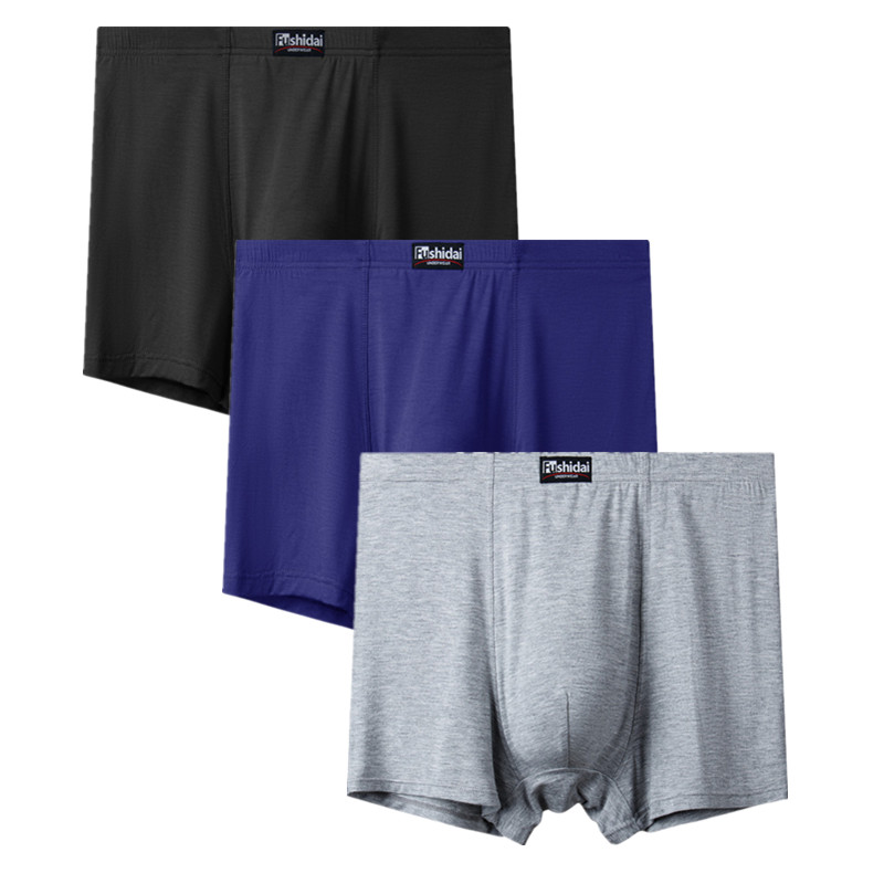 Boxer Shorts Modal - 9XL 10XL 11XL 12XL 13XL حجم