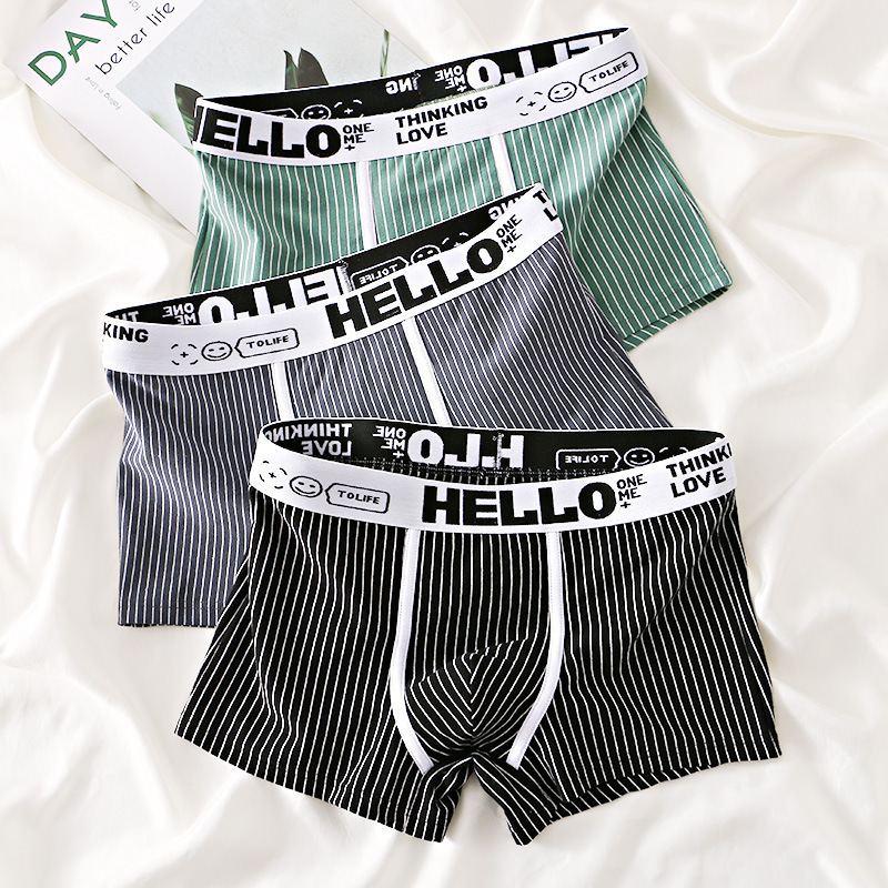 ملابس داخلية رجالية قطنية لعام - مراجعة Boxer Brief Pack Cotton وسعره