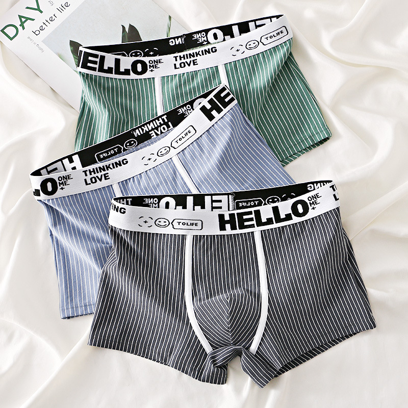 ملابس داخلية رجالية قطنية لعام - مراجعة Boxer Brief Pack Cotton وسعره