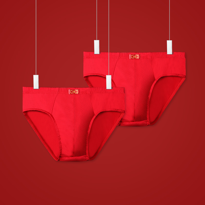 3 قطع من الملاكمين الأحمر القط - مراجعة Boxer Brief Pack Cotton وسعره