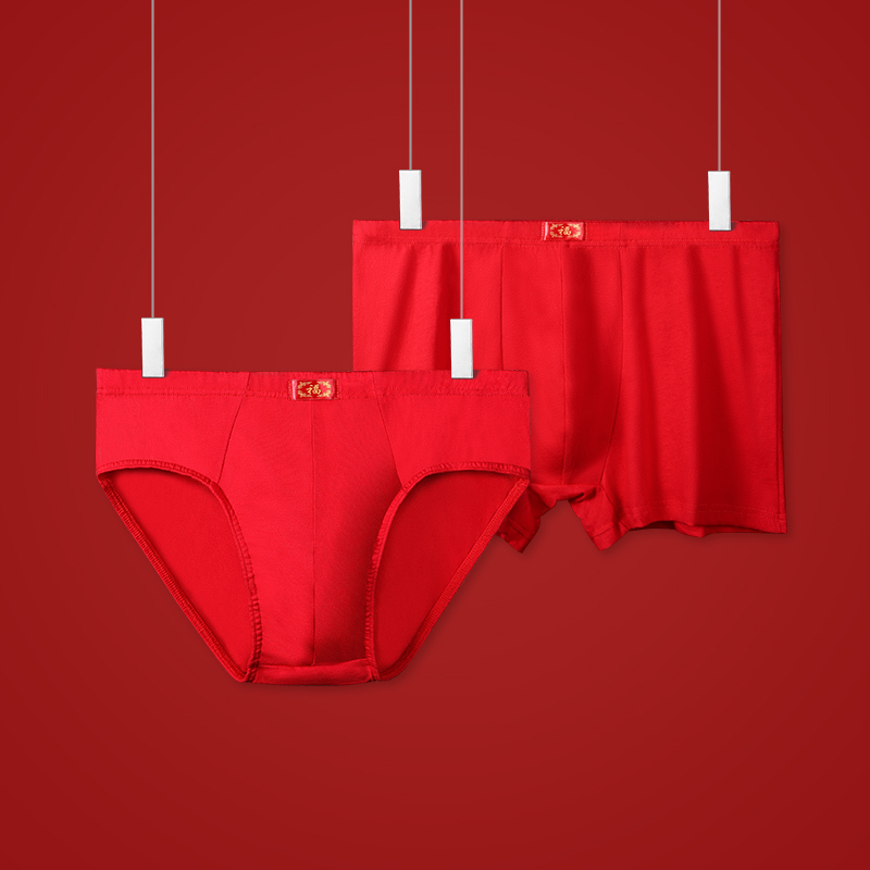 3 قطع من الملاكمين الأحمر القط - مراجعة Boxer Brief Pack Cotton وسعره